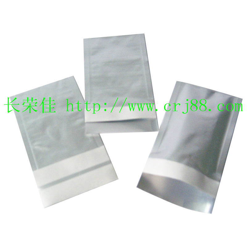 鋁箔袋真空包裝 鋁箔袋真空包裝