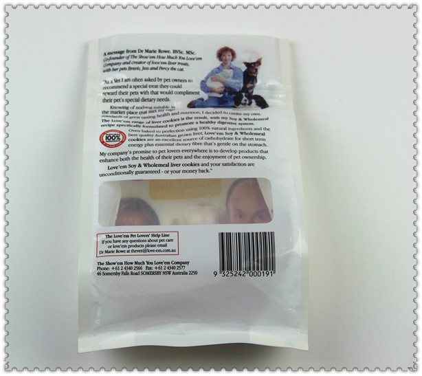 狗糧側(cè)風(fēng)琴袋