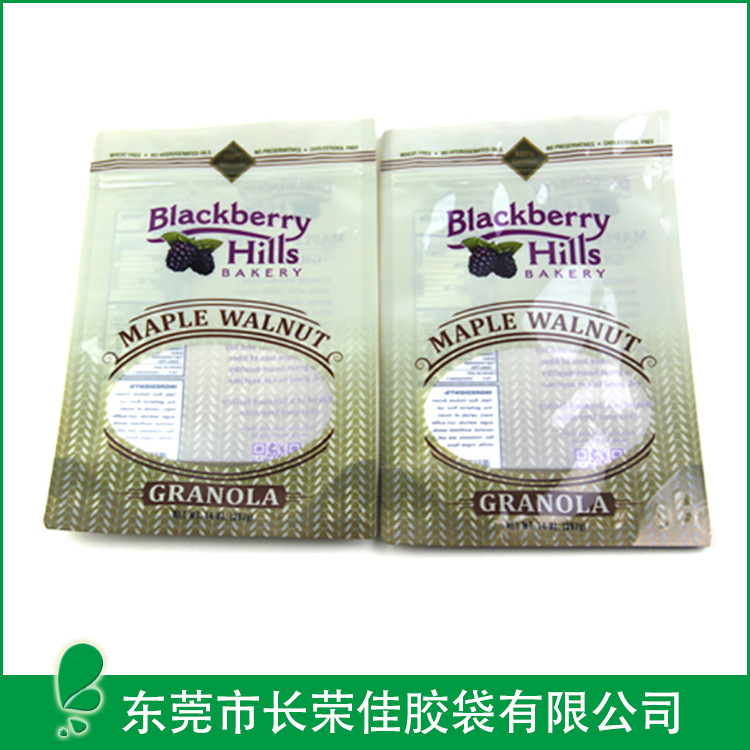 無菌包裝袋 無菌包裝袋