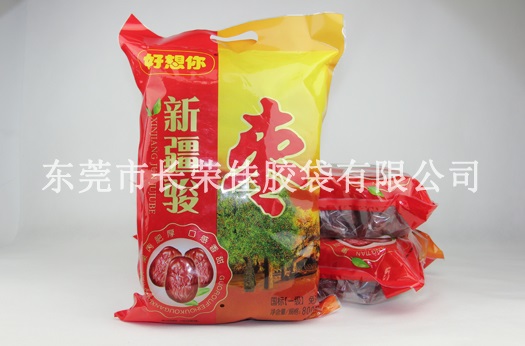 堅果包裝袋 堅果包裝袋