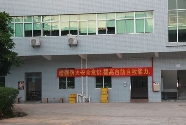 增強防火安全意識，提高自防自救能力