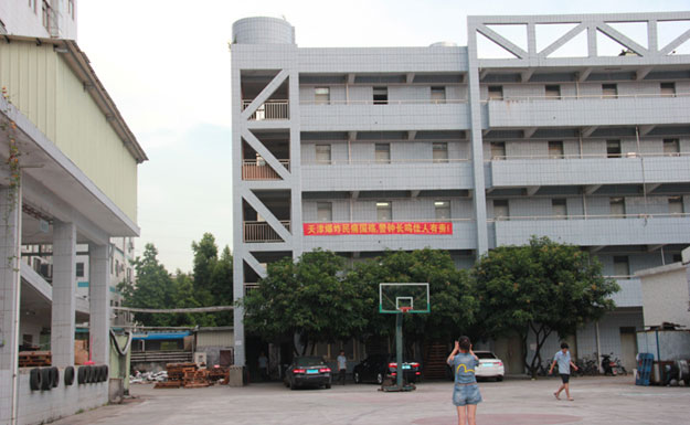 天津爆炸民痛國殤，警鐘長鳴佳人有責