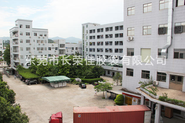 工廠全景 工廠全景